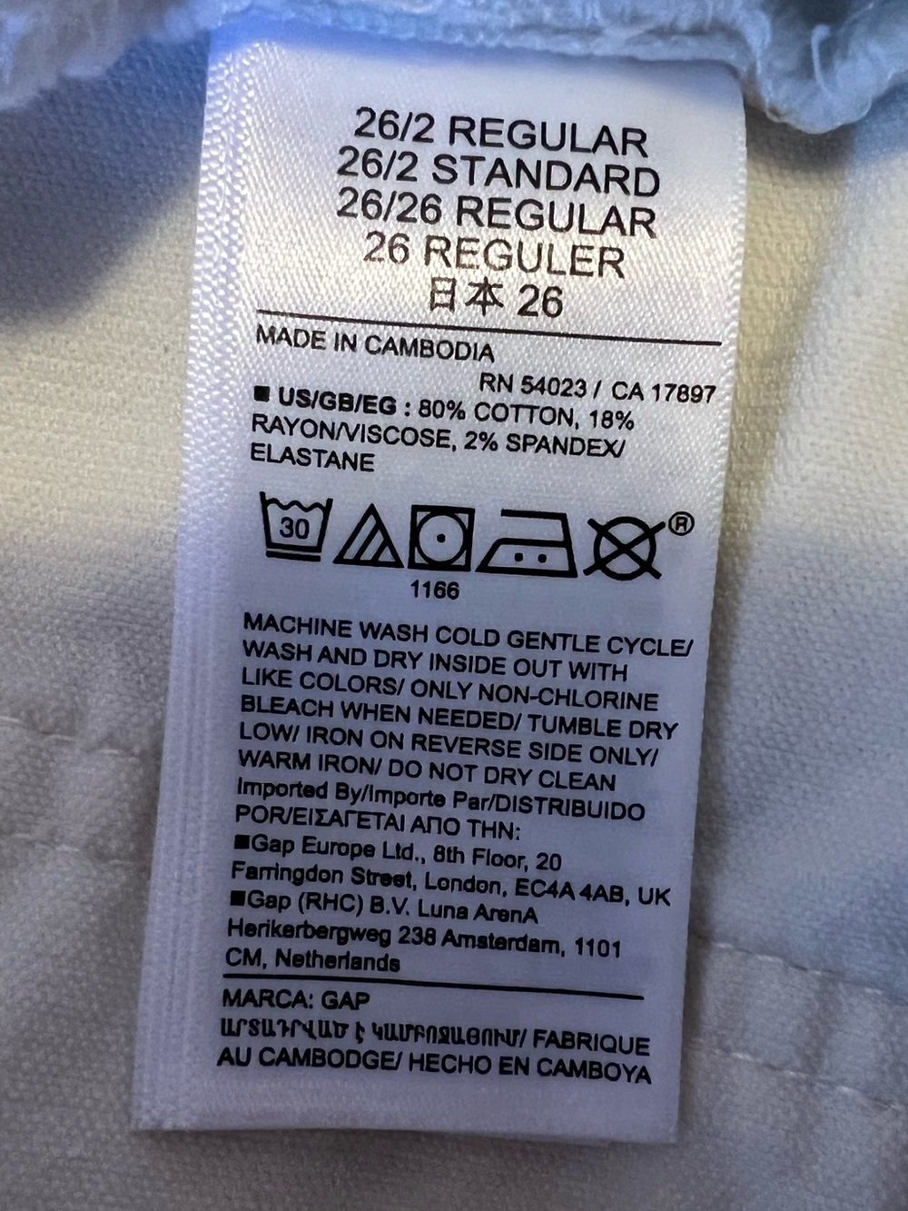 🤍GAP White Corduroy 70s Flare High Rise Pants - Picture 4 of 4